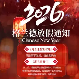 充气泵;气球打气筒;真空压缩袋