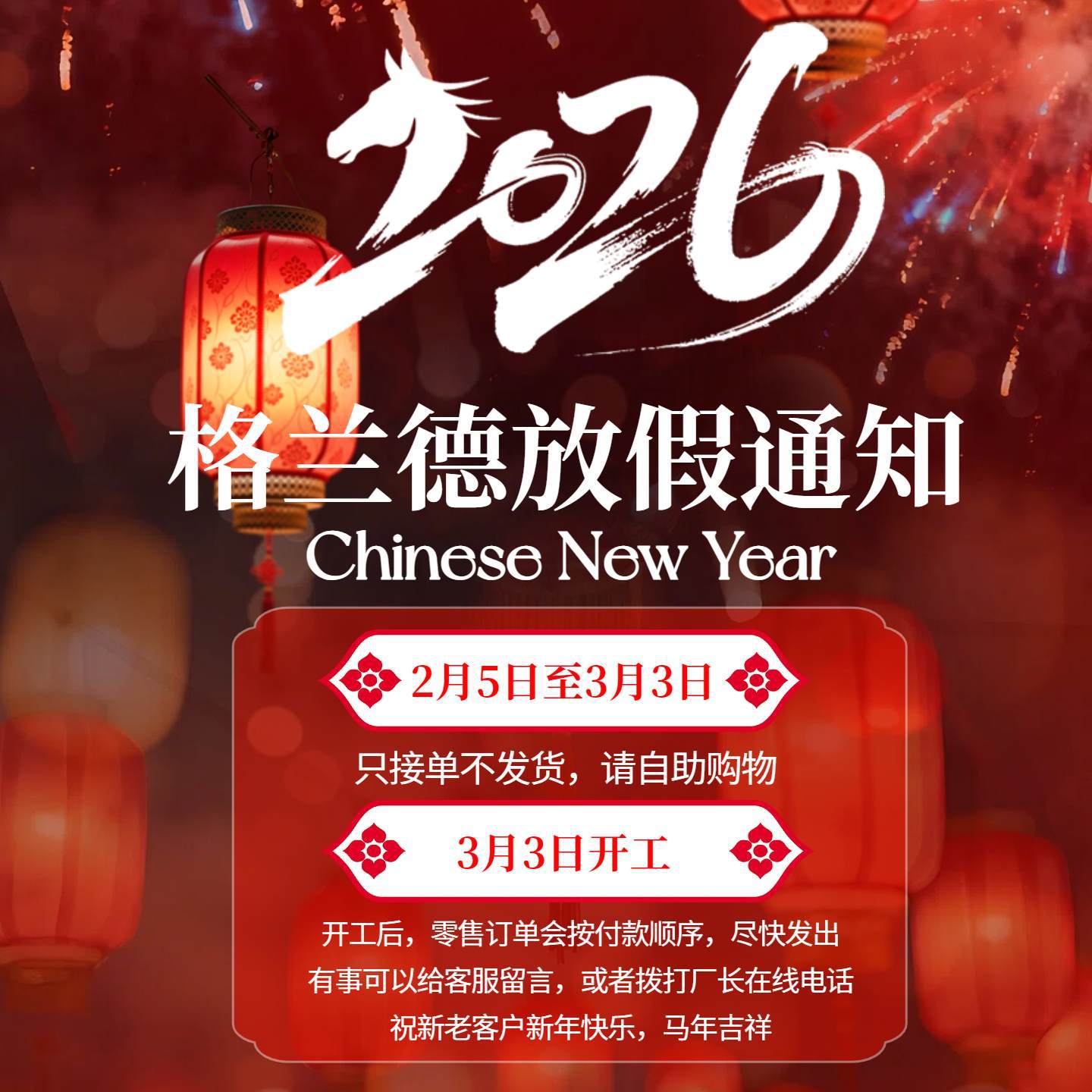 电动气球泵吹气球机充气泵双孔自动打气机充气球机婚房吹气球利器