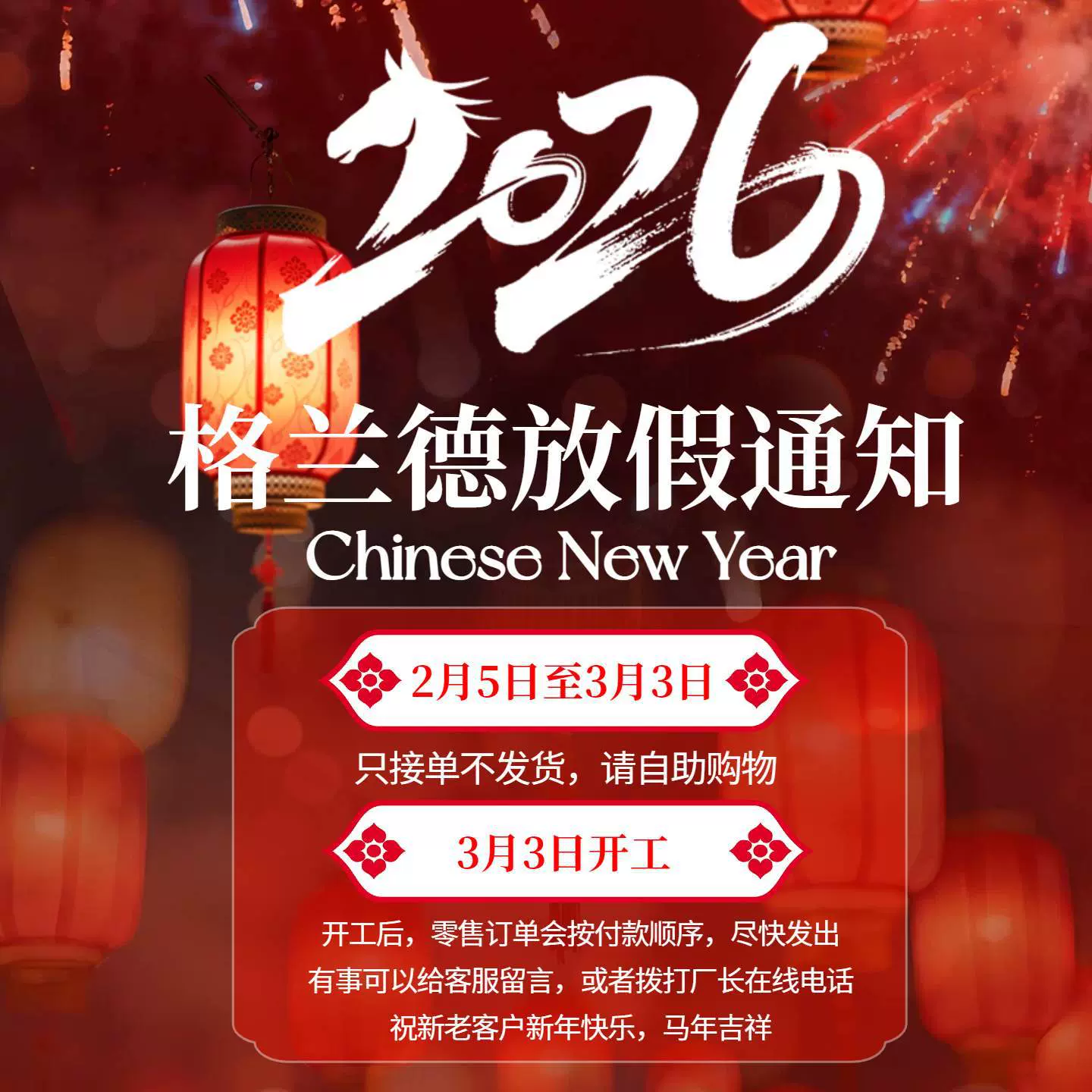 电动气球泵吹气球机充气泵双孔自动打气机充气球机婚房吹气球利器