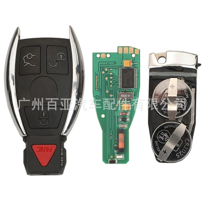 Car Keys Keys Mercedes-benz Remote Control - 315mhz-4-keys