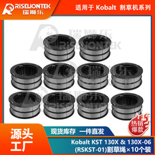 10��װ���������Kobalt KST130X& KST 130X-06����2905303���ͷ