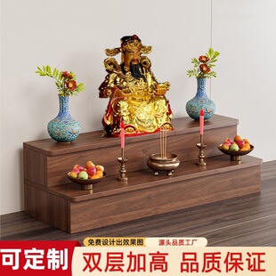 ������̨�㰸̨����ù���̨ؔ�񠔽����ͷ���ɌӼ���̨