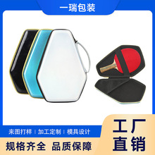 ���������J��ƹ�������ռ{��eva�ռ{�пɼ�ӡlogo���m�������İ�