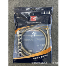 304���P䓾�������ܛ���RͰ��ˮ�����^���߉���������4���Mˮ��