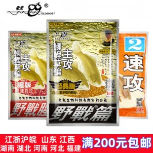 ��.���~�D�ٹ�2# 2̖�v�M�����ٹ� ��һ��Ұ��ƪ ��ζ���D����D