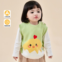 Baby vest A category for spring and autumn, wearable cute pure cotton baby vest with side zipper, knitted baby vest