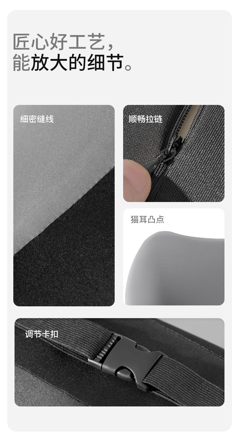 Car Headrest and Lumbar Support, Gap Lumbar Support, Massage Headrest, Long-Distance Lumbar Cushion, Cooling Lumbar Support, Small Headrest, Memory Foam