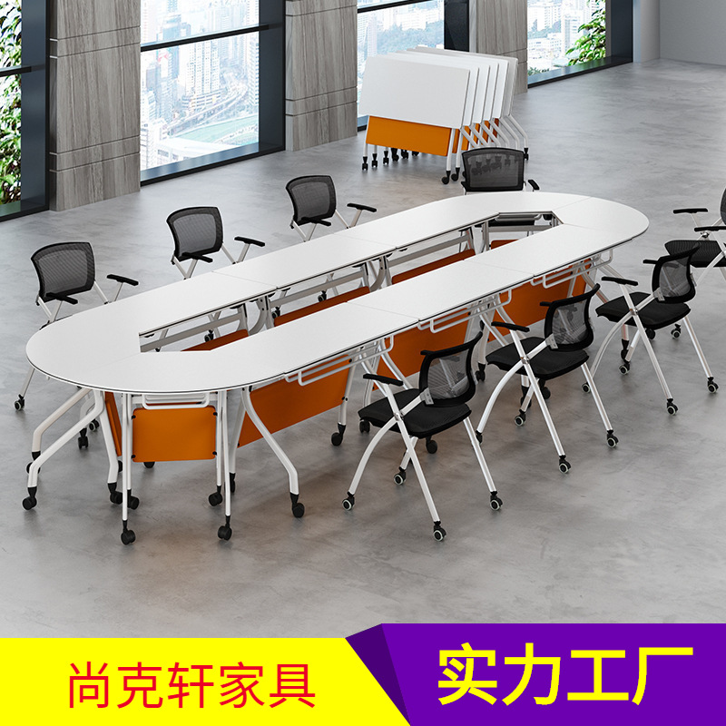 主图水印_2021-07-26 17:00