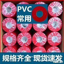 ֧Cӽ펧S֦Cz50t֦rSώ