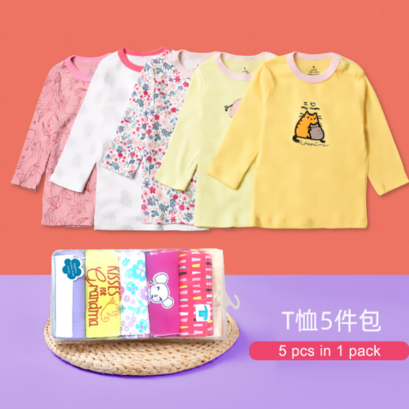 Special Offer Foreign trade envelope Collar Boy T-shirt Long sleeve baby Base coat spring and autumn baby Children's clothing