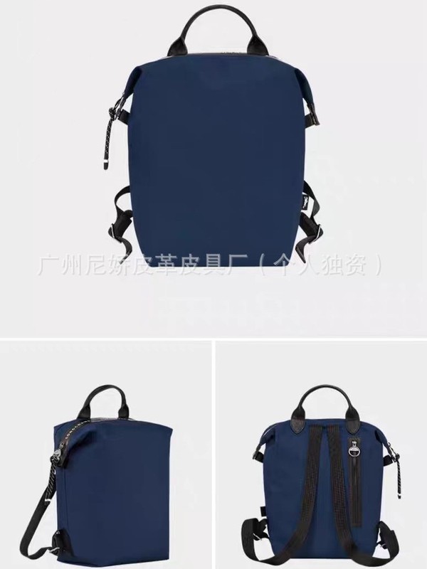 高品質のフランスのLongxiang Energyハイエンドシリーズバックパックユニバーサル大容量レディースバッグクロスボディ耐摩耗性|undefined