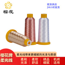 �������ѻ�����⾀120D/2���L�̽��C����X�������ƽ���ˇƷ����
