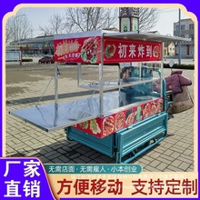 �๦�ܲ�܇ҹ�п��c�����[�����ը������늄���݆܇�[�����ü���