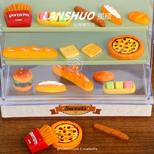 ��ͨʳ��ϵ�к決С��С�r�� �������DIY�Ʒ����ЬЬ���Ʒ���