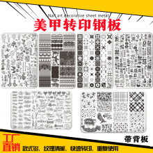 �羳����ֱ������ӡ��䓰徫���Dӡ䓰廨�y�ٽzdiy���D��䓰�