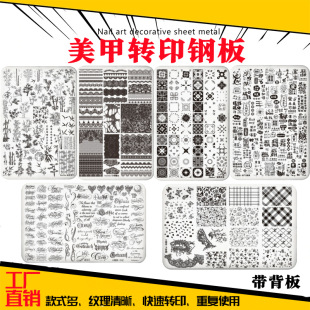 �羳����ֱ������ӡ��䓰徫���Dӡ䓰廨�y�ٽzdiy���D��䓰�