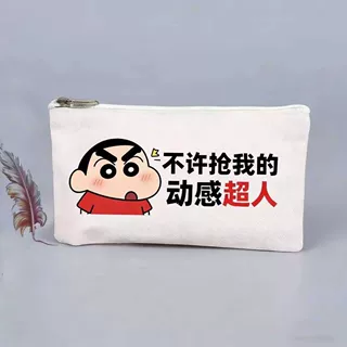 新年小众可爱帆布装钱包笔袋零钱袋寓意好看大纸币时尚收纳化妆包