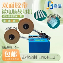 ȫ�Ԅ��p���N�z���ЙC���N�˺��и�C�����z�������ˮϴ�O�И˙C