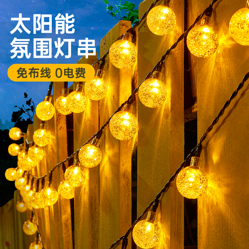 LED solar string de lámparas impermeables tienda de campaña decoración claraboyas burbujas globos estrellas al aire libre camping atmósfera lámpara de color image 5
