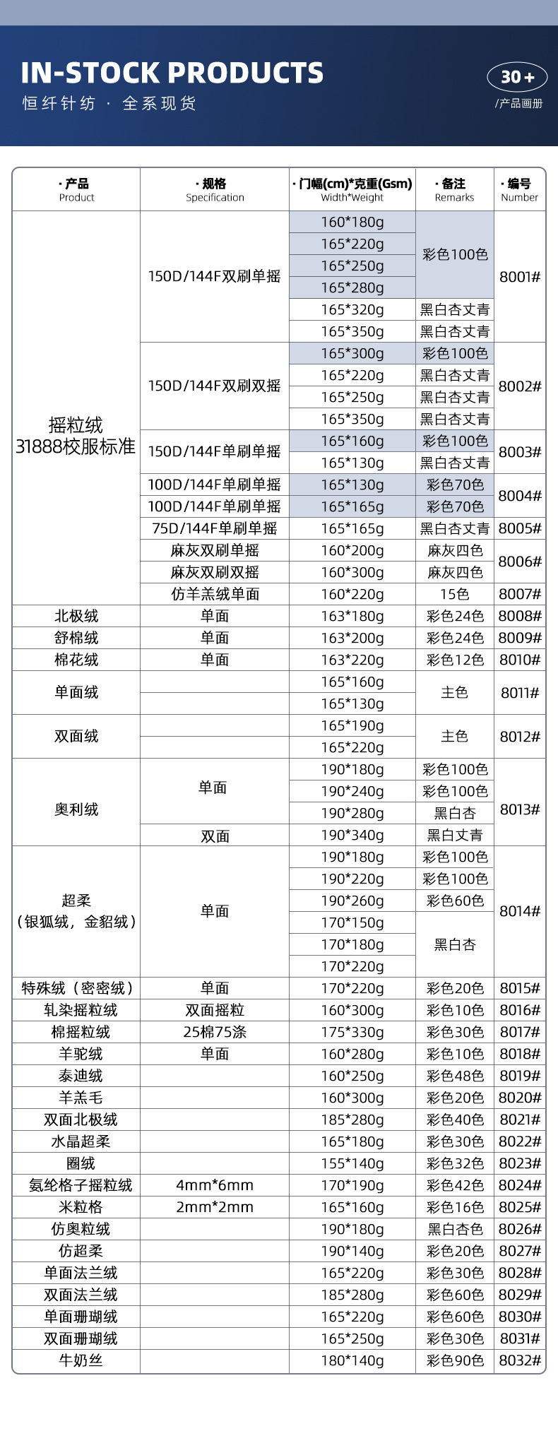 未标题-1_04.jpg
