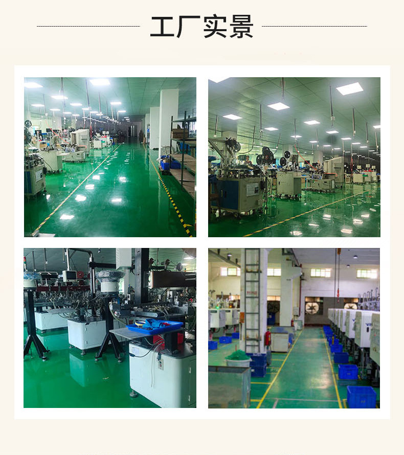 弹簧580系列详情_14