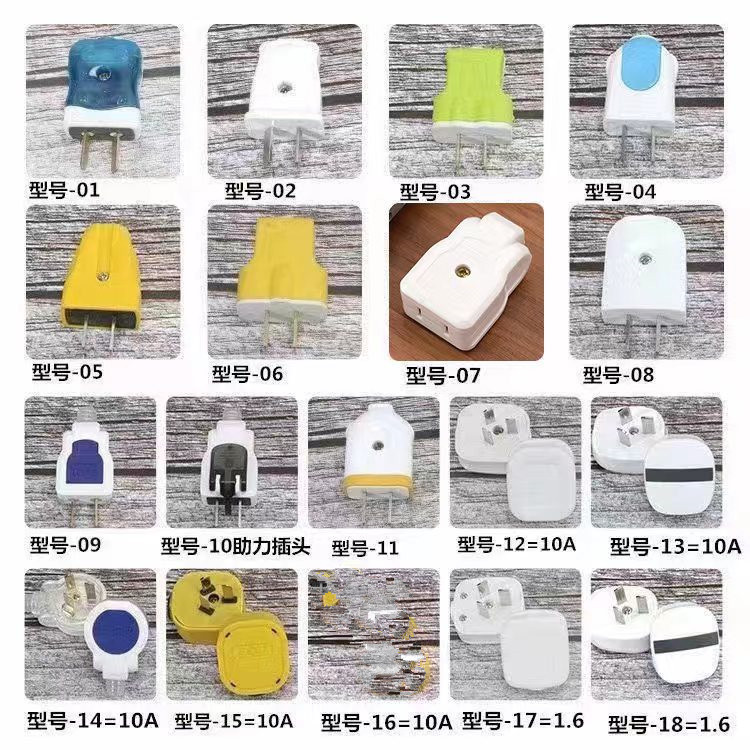 Manufacturer Three-Plug 10A Two-Pin Two-Pin Engineering Two-Pin Plug 2-Pole Fixed Power Plug Rotating Two-Plug