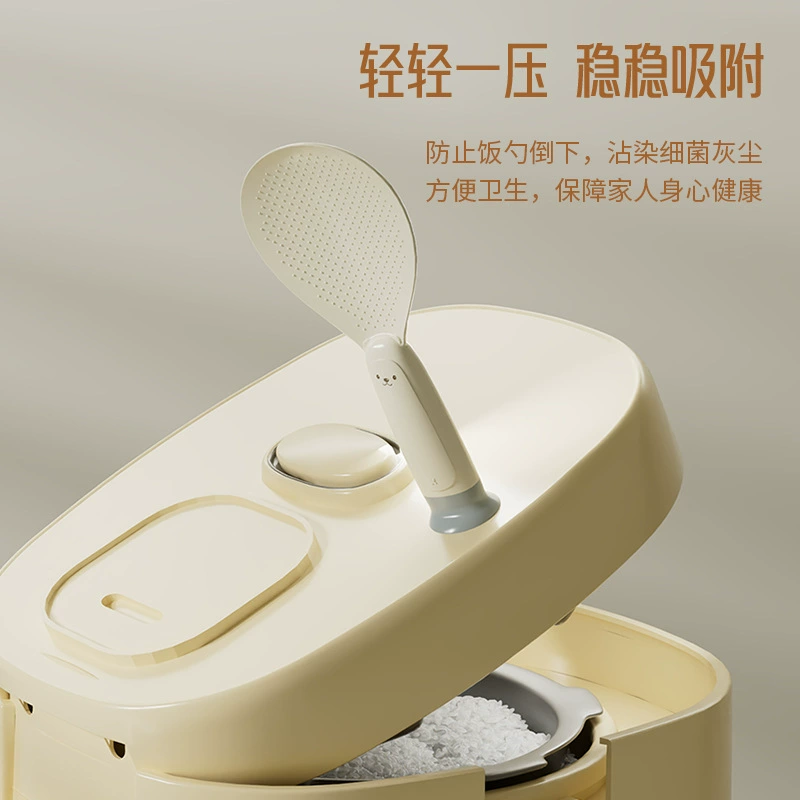 Bear-shaped suction cup rice spoon non-stick rice paddle vertical standing rice cooker serving spoon high-temperature resistant stand-up serving spoon