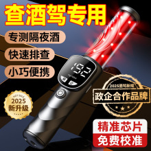 �ƾ��yԇ�x�z�y�x�y���{����ʽ�y���x���߾��ȼ��� С��5000