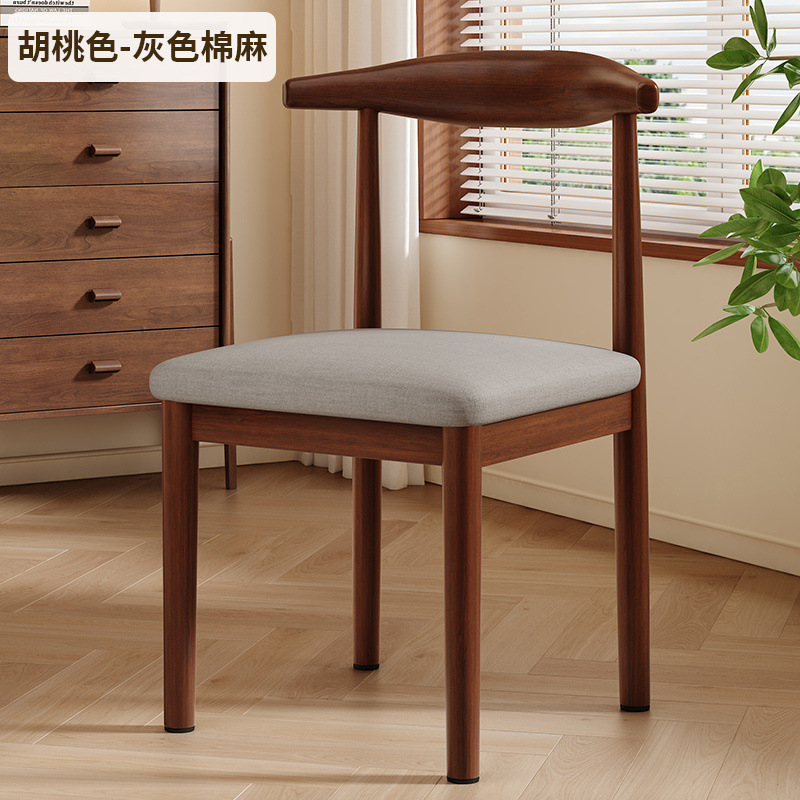 太师椅家用餐椅现代简约餐厅餐桌凳子靠背商用牛角实木铁艺茶椅|undefined