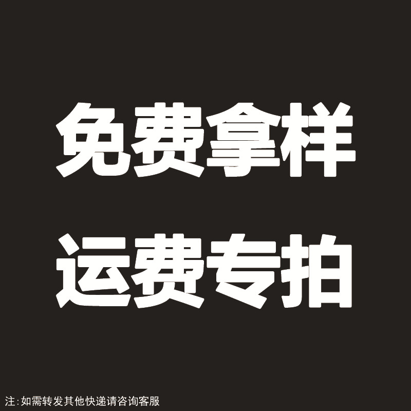 现货烘焙包装袋面包包装袋牛皮纸包装袋免费拿样