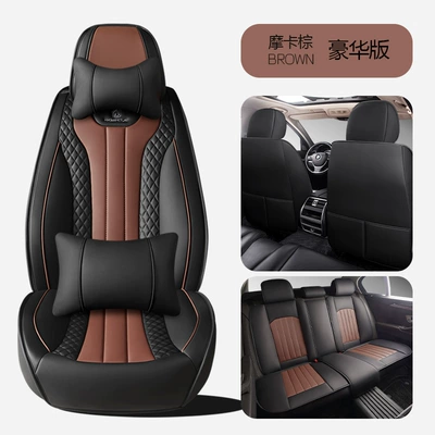 Four Seasons Pad All-Inclusive Seat Cover Leather Seat Cover - mocha-brown-deluxe-edition-1