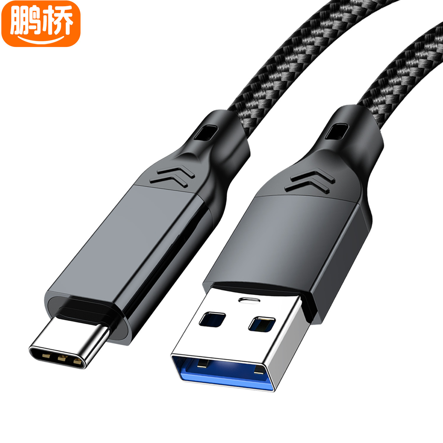 Cable de Datos Type-C USB 3.2 para Disco Duro 10Gbps 60W de Cobre Estañado Alta Velocidad para Autos image 12