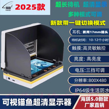 ����5�纣��530��ˮ��Ļ430�����ҕ̽�~4.3���@ʾ����~�z���^