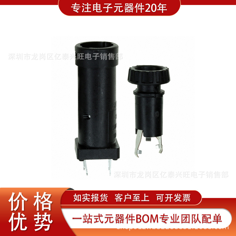3101.0045 New Original Discrete Semiconductor Products Professional...