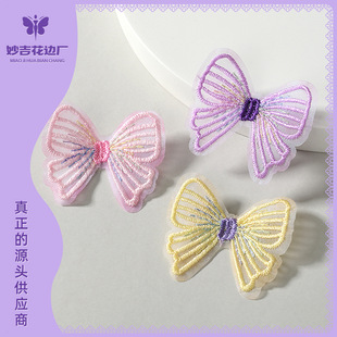 2025��ɫ�����Y��ˇ�����Ό����diy�o���{ɫ��ɫ�l���Ʒ�b�