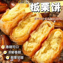 ��������ʽ��������־G��������W��c��ʳ�����ҹ
