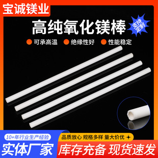 ���Ƹ߼������V���߹��ʺ�ˮ��ˇ�������ӟ���V�I�����������V��