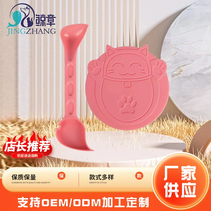 Обработка пользовательских бытовых 360 герметичная упаковка консервный нож Костюм Мягкий силикон три кольца дизайн Различные костюм