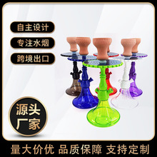 一次性水烟壶跨境货源阿拉伯水烟全套供应塑料配件酒吧烟枪