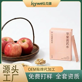 其他冲调饮品;代餐粉;奶茶