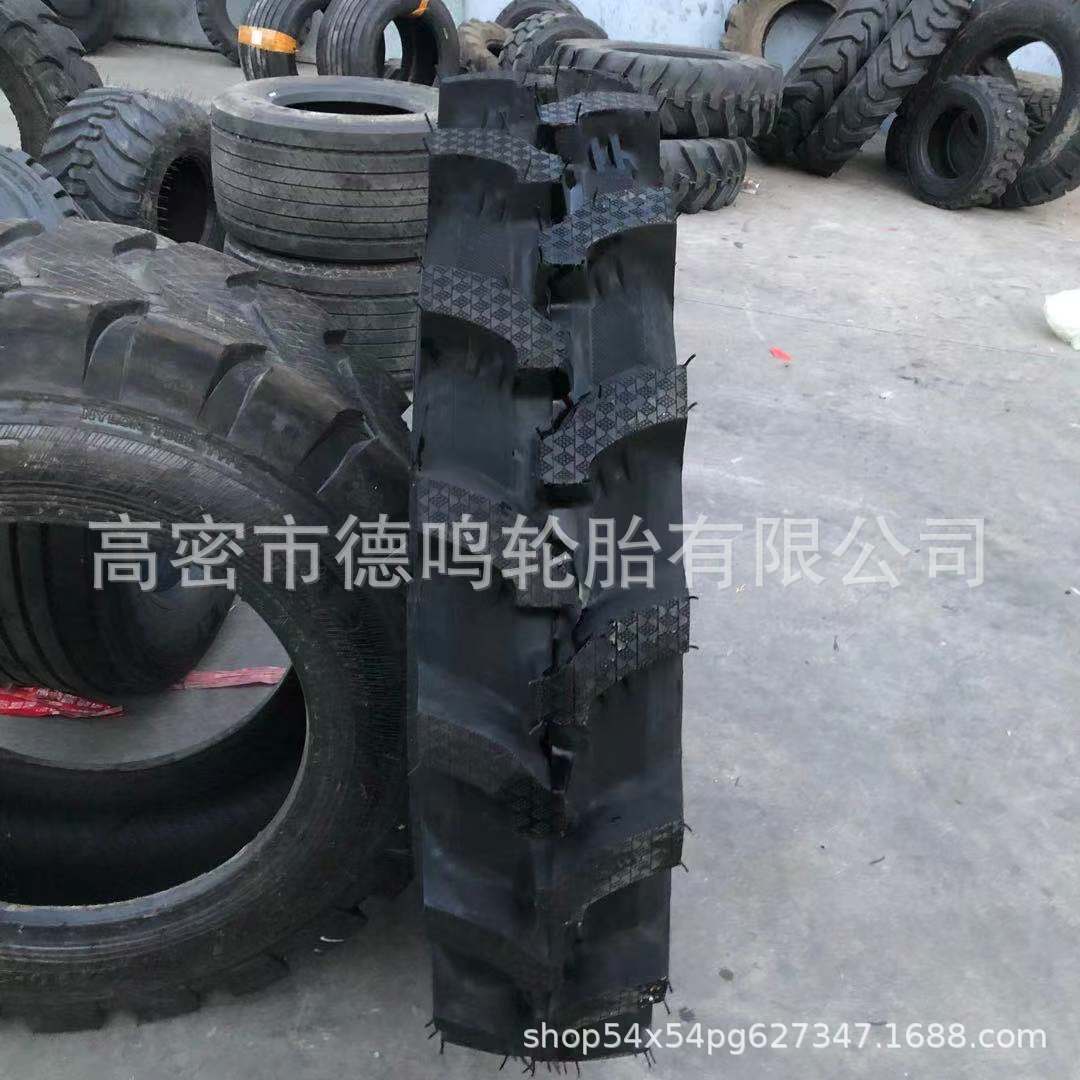 微信图片_202012261716032