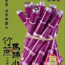 Wt[ҹɫһԸֵϹ֭ƿϳL̲豭