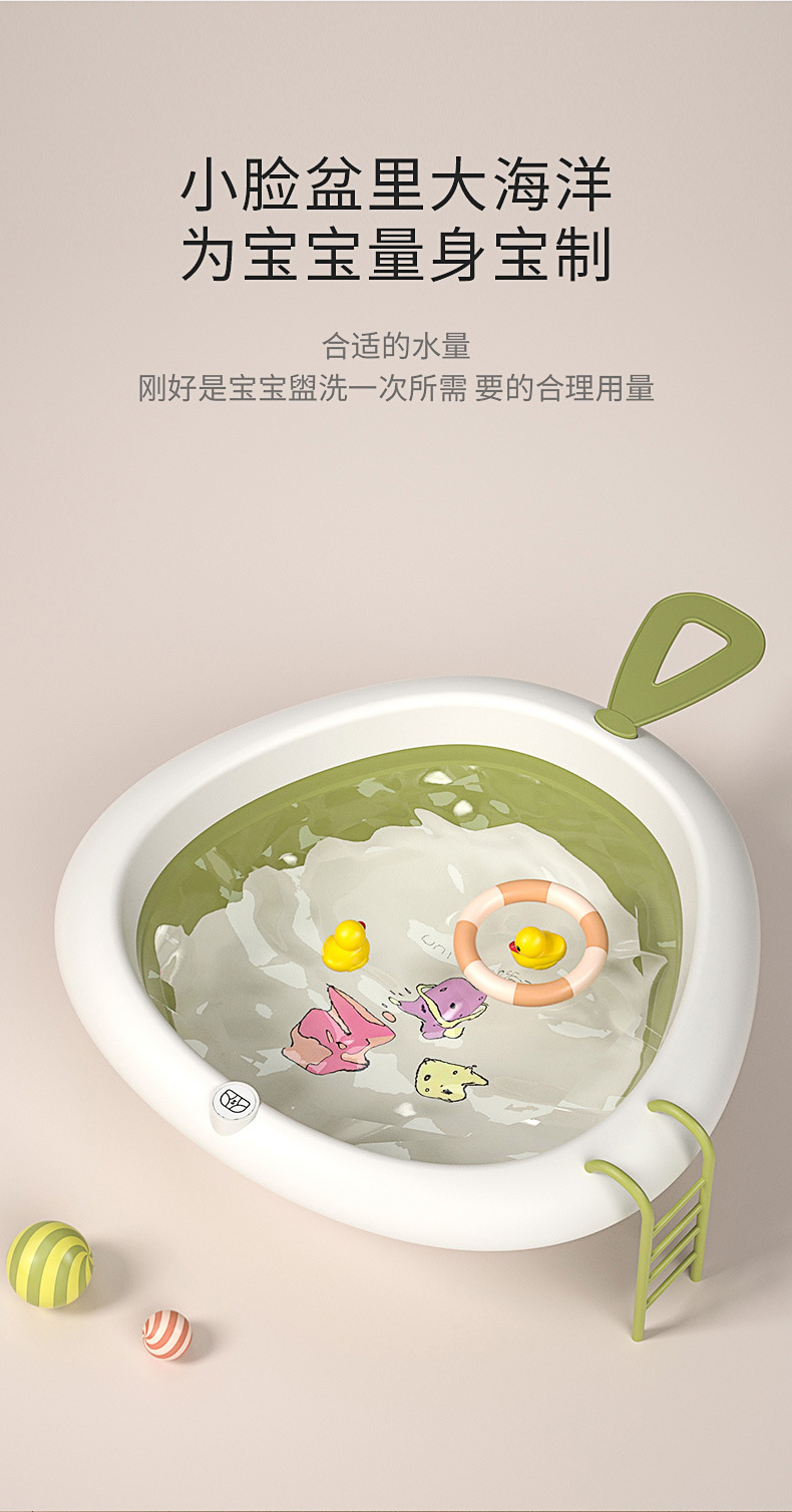 宝宝加厚家用三角折叠脸盆婴儿便携式洗脸盆厂家直销