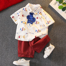 男童夏季套装2025新款儿童装短袖夏款痞帅气男宝宝夏季衬衫套装潮