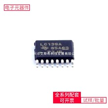 ̖_PSN74LVC139APWR TSSOP-16a·