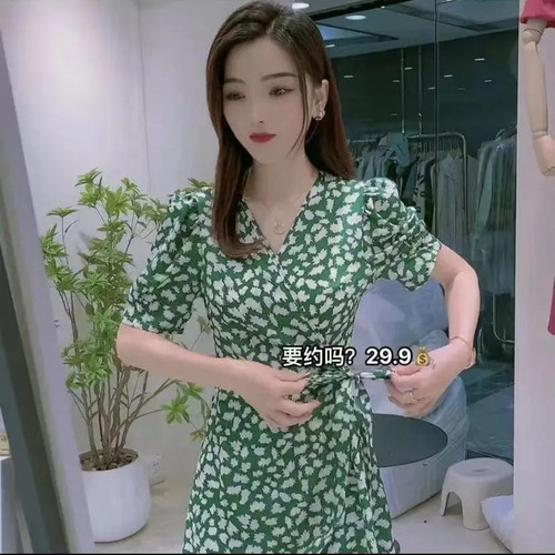 Cherry Blossom Print One-Piece Dress for Women, V-Neck, High-Waisted Short Skirt, Korean Style, Sheer Silk Fabric, Slimming and Shows Long Legs