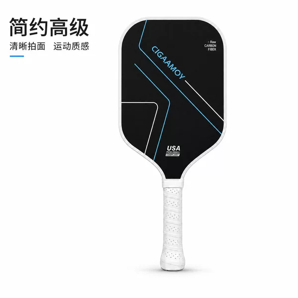 Carbon fiber pickleball racket t700 set, complete pickleball set, cross-border hot-selling pickleball racket