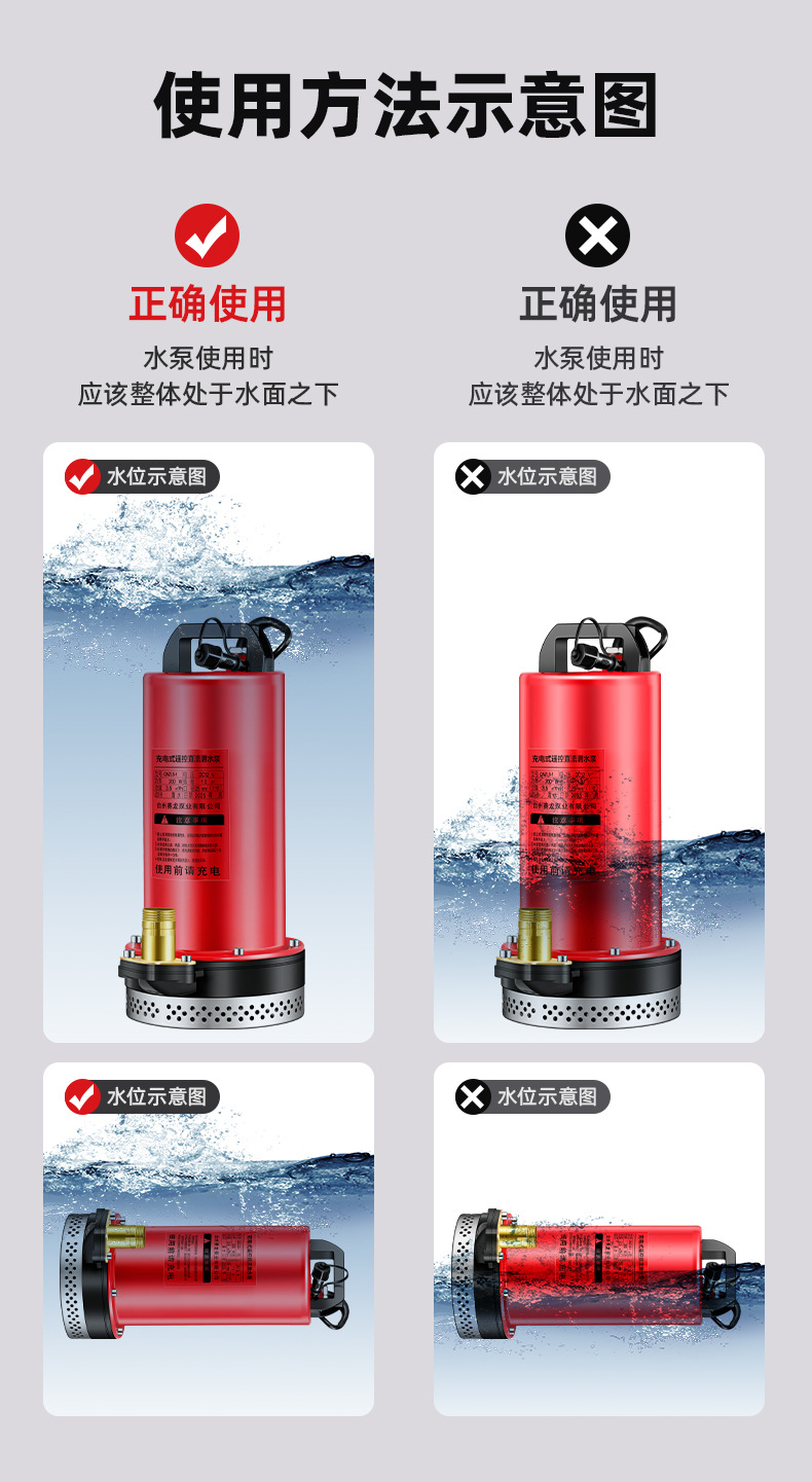 详情页_22.jpg