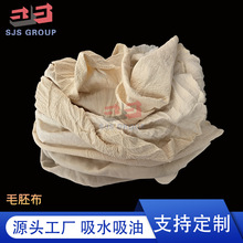ȫ�޲��C�����޹��I��Ĩ�������U���^��ˮ��ë�߲���Ҏ�ߴ�