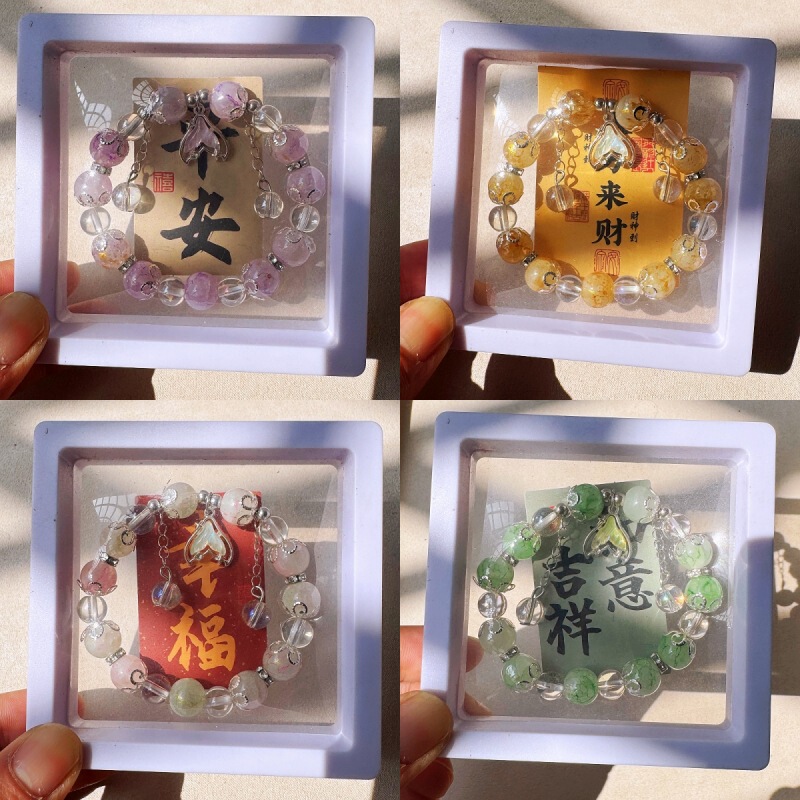 Fish Tail Bracelet, Niche Design Hand Jewelry, Gift for Best Friend, Student Bracelet, Wholesale for Tourist Attractions, Popular Small Items for Tourist Attractions